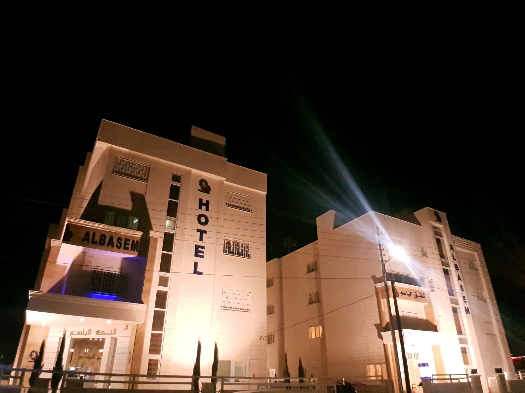 Al Basem Hotel Amán Exterior foto